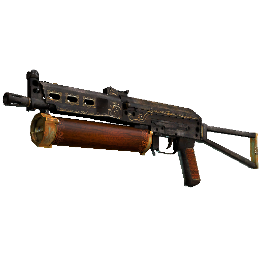 PP-Bizon | Antique  (Factory New) PP-Bizon | Antique  (Factory New)