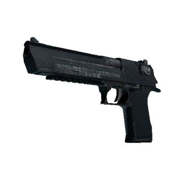 Desert Eagle | Night  (Field-Tested)