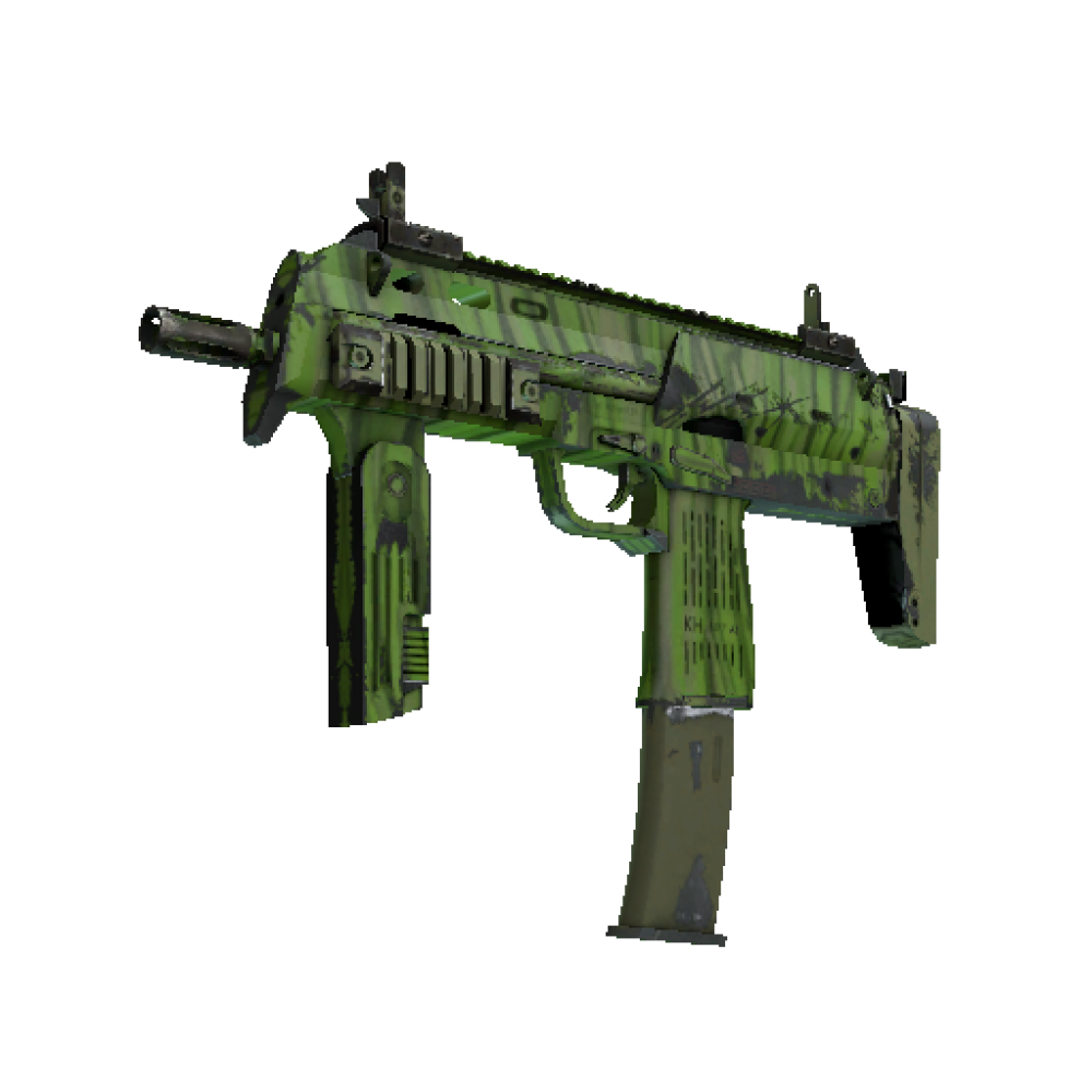 MP7 | Tall Grass  (Well-Worn) MP7 | Tall Grass  (Well-Worn)