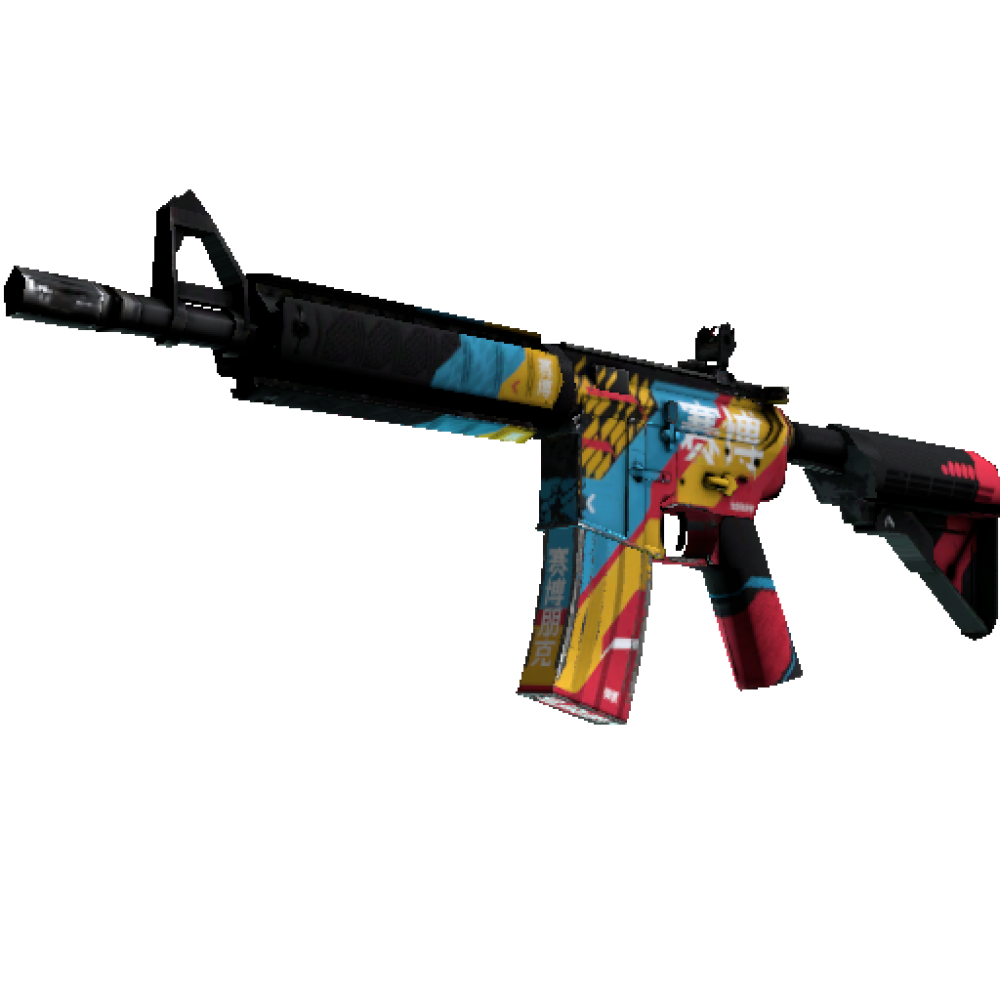 Lis skins cs go. M4a4 | в живом цвете. M4a4 | преобразователь. M4a4 коалиция. M4a4 | магний.