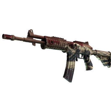 Galil AR | Crimson Tsunami  (Factory New)