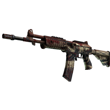 Galil AR | Crimson Tsunami  (Well-Worn)