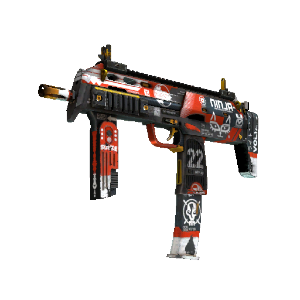 MP7 | Bloodsport  (Well-Worn) MP7 | Bloodsport  (Well-Worn)