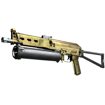 PP-Bizon | Brass  (Field-Tested)