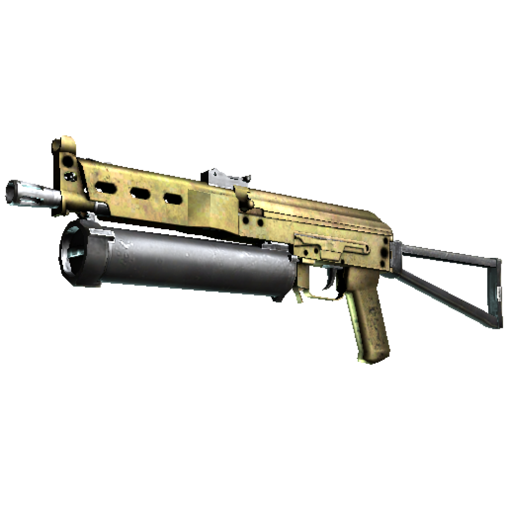 PP-Bizon | Brass  (Well-Worn) PP-Bizon | Brass  (Well-Worn)