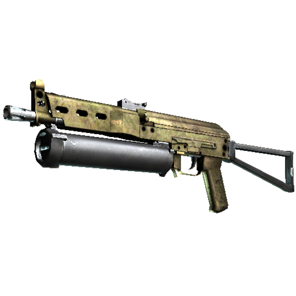 PP-Bizon | Brass  (Battle-Scarred) PP-Bizon | Brass  (Battle-Scarred)