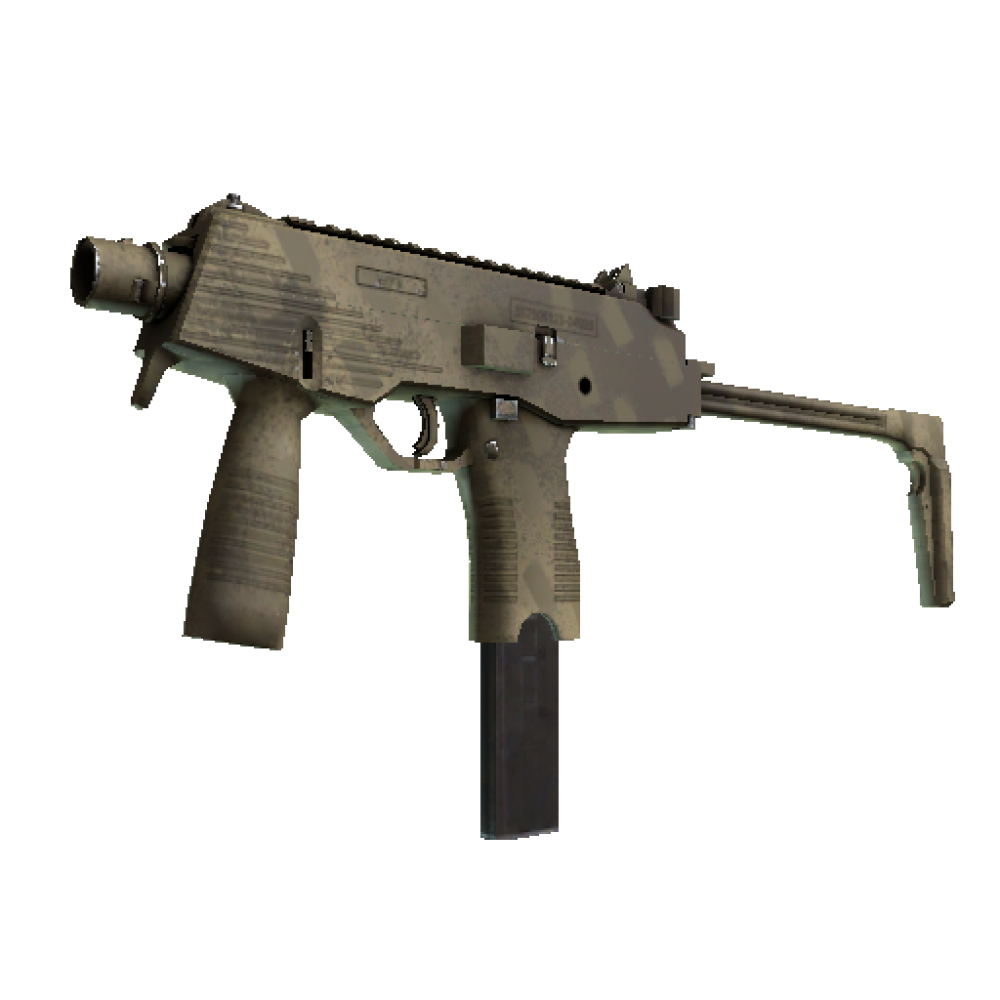 MP9 | Sand Dashed  (Factory New) MP9 | Sand Dashed  (Factory New)
